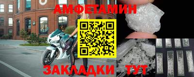не бодяженный Балаково