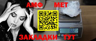 не бодяженный Балаково