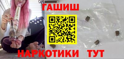 ALPHA-PVP Балахна