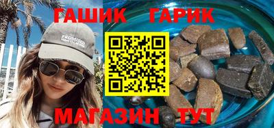 ALPHA-PVP Балахна