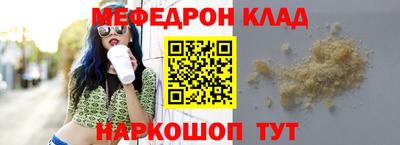 не бодяженный Балаково