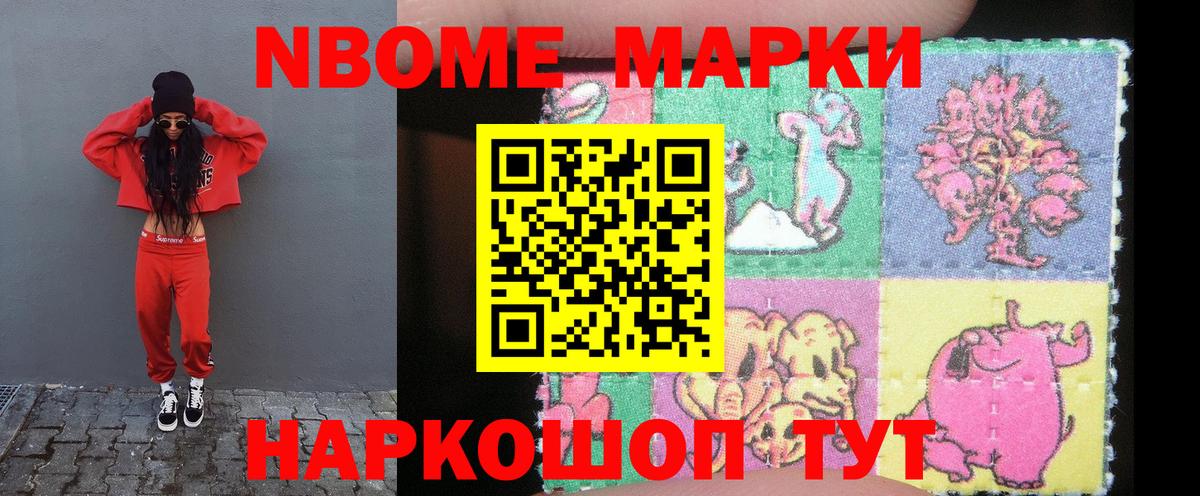 LSD-25 экстази кислота Великий Устюг