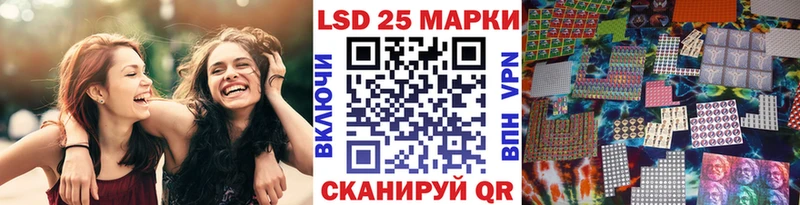 Наркотические марки 1500мкг  где купить   Великий Устюг 