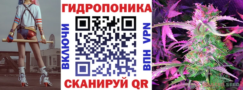 Бошки марихуана LSD WEED  Великий Устюг 